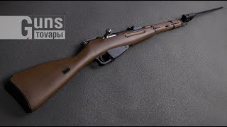 WinGun Mosin Nagant CO2 45 мм распаковка товара [upl. by Pisarik]