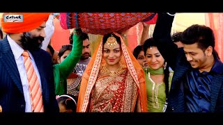 DJ Wale Veera  G Deep  Punjabi Popular Song  Neeru Bajwa  RSVP  Ronde Saare Vyah Pichhon [upl. by Sarajane]