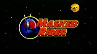 Sabans Masked Rider Extended Theme [upl. by Ainez]