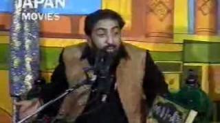 Allama Ghazanfar Abbas Tonsvi on Ali un Waliullah as per Sheikh Saduq s Amali [upl. by Enybor]