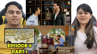 EhdeWafa Episode 9 Part 1 [upl. by Sly]