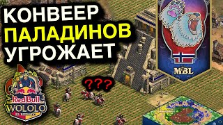 Легендарное макро TaToH  MBL на Red Bull Wololo El Reinado в Age of Empires 2 Shrubland [upl. by Lavina]