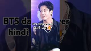 BTS hindi song dance edit  jungkook dance 🔥 BTS shorts  yt shorts [upl. by Xed]