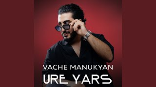 Ure Yars [upl. by Emalee]