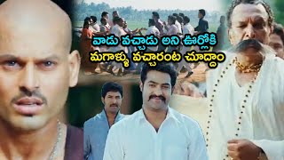 వాడు వచ్చాడు అని ఊర్లోకి మగాళ్లు వచ్చారంట చూద్దాం Comedy Express [upl. by Thibaut]