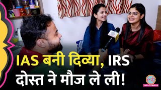 IPS Divya Tanwar बन गईं IAS दोस्त Mudita Sharma का भी UPSC में सिलेक्शन। Lallantop Interview [upl. by Hiroko]