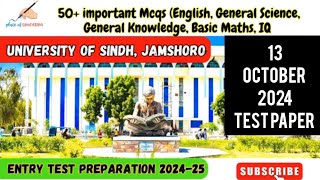 Sindh university jamshoro complete test paper 13 October 2024 [upl. by Terpstra40]