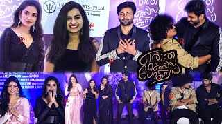 Enna Solla Pogirai Audio Launch Full Event  Ashwin  Sivaangi  Teju Anshwini  Pugazh  Avantika [upl. by Krenek975]