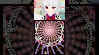 Wriggle quotUnseasonable Butterfly Stormquot Last Word round 2 touhou touhouproject vtuber [upl. by Aurie]