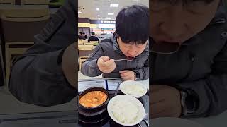 কোরিয়ান রেস্টুরেন্ট সূপ ও একজনের ভাত কত টুকু korean restaurant soup o ekjoner vat kototuku shorts [upl. by Hunger]