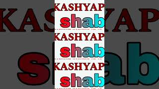 KASHYAP SAMAJ 👿🔥kashyap kashyap events kashyapa soni kashyap prashantkashyapup13 [upl. by Trenna]