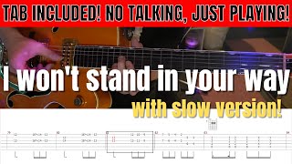 【解説なし！】スローバージョンで簡単に弾ける！Stray Catsの名曲『I Wont Stand In Your Way』【TAB譜付き】 [upl. by Schwing]