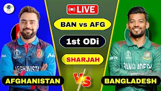 🔴 Bangladesh vs Afghanistan 1st Odi Today Match 2024  Afg vs Ban 1st Odi Score Commentary [upl. by Brunk]