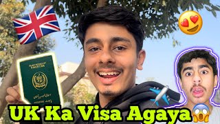 UK KA VISA AGAYA SHAMIR KA🇬🇧😱 Shamir kab UK Jaye Ga😂 [upl. by Iveson]