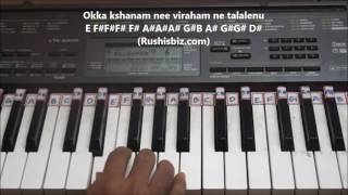 Ennenno Janmala Bandham  Piano Tutorials  1200 Songs BOOKPDF 399 7013658813 [upl. by Dlaregztif]