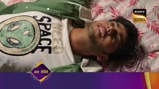 Pukaar Dil Se Dil Tak Episode 16 Promo  Pukaar Ep 16  Coming Up Next [upl. by Netsyrk]