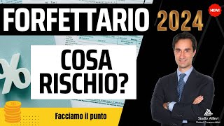 ❌ I RISCHI del REGIME FORFETTARIO 2024 😱 [upl. by Perusse]