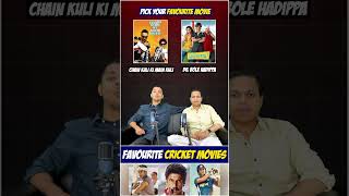 Best Cricket Movies In Bollywood😍 cricket viratkohli rohitsharma dhoni bollywood ranveersingh [upl. by Missak]