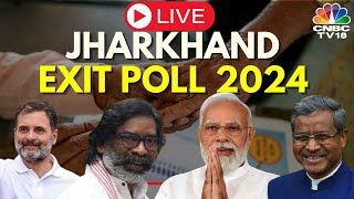 Jharkhand Exit Poll Results 2024 LIVE Updates Hemant Soren  Champai Soren  Congress  BJP [upl. by Katzman]