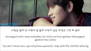 KWill  You Dont Know Love 촌스럽게 왜 이래 HangulRomanizationEnglish HD [upl. by Etsyrk887]