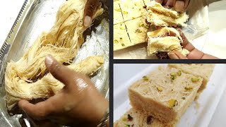 हल्दीराम जैसी मैदा की सोन पापड़ी  Maida Soan Papdi Recipe in Hindi  Sohan Papdi [upl. by Ike]