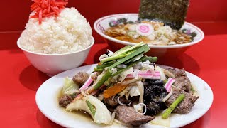 千葉県柏市【ラーメンししょう】肉野菜炒め定食＋中華そば [upl. by Elsey]