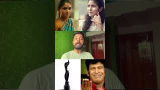 How Nepotism Leads To Ugly Politics In The Industry 😡  shorts aditishankar nepotism kollywood [upl. by Aninaj876]