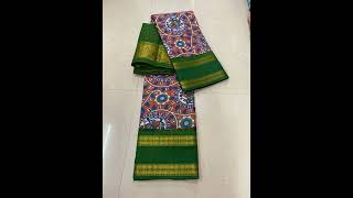 🌹🌹🌹🌹🌹 Madurai Sungudi Dollar Design Kalamkari Saree🍂 Most Demanded Sarees at wholesale price🍂 [upl. by Atilal]