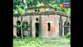 জানেন কি দীনবন্ধু মিত্রের বসত ভিটের ভগ্ন প্রায় দশার কথা [upl. by Ardnuasal]