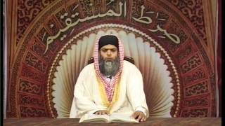 Sirat Al Mustaqeem Mufti M Haneef Hanfi ep 1 part1 [upl. by Marnia]