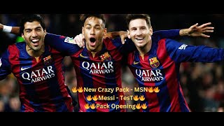 🔥🔥New Messi Test  Test your Limit EVENT  RoaD to Div 1 🔥🔥 [upl. by Holder]