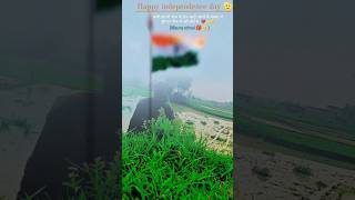 happy independence day ।। 15 August arijitsingh newsong bollywood music song [upl. by Yuu]