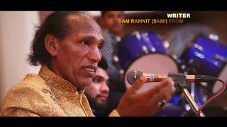 Girja Jany Ki Fursat Nhi By Ustad Anwar Darbari [upl. by Naeerb]