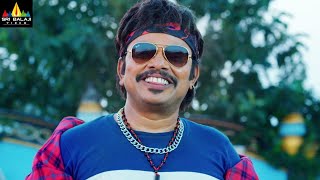 Sampoornesh Babu Best Scenes Back to Back  Vol 2  Bazaar Rowdy Latest Telugu Movie Scenes [upl. by Lovich]