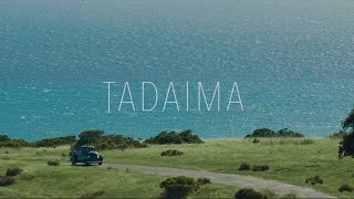 Tadaima  Official Trailer  SeedampSpark [upl. by Madancy]