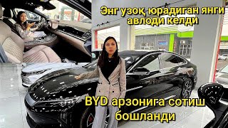 BYD арзонига сотиш бошланди Энг крутойларидан мининг byd electrocar [upl. by Atiran]