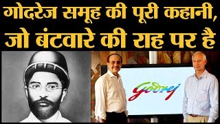 Godrej Family Business Empire Ardeshir Godrej। Adi Jamshyd and Nadir Godrej। Dispute of property [upl. by Meave]