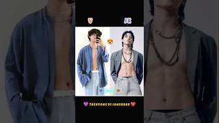 Comment Your Fav 😘💥🎉❤️🔥✨ bts shorts jungkook v taekook fypシ゚ subscribe [upl. by Allecnirp]