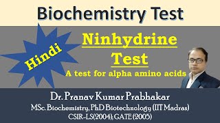 Ninhydrin test test for alpha amino acid in HINDI [upl. by Ditter]