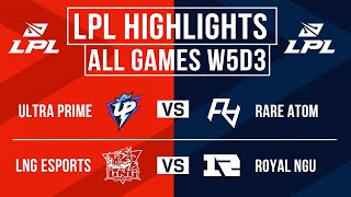 LPL Highlights ALL GAMES Week 5 Day 3  LPL Spring 2024 [upl. by Lairret]