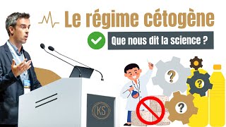 La Science du régime cétogène et la perte de poids 🥑✅🧠🔬💪🏻 [upl. by Robison]