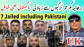 UK 7 Man Jailed Including Pakistani  Very Shameful Reason [upl. by Radmen]