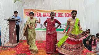 pragya bal mandir H Sec School Independence Day Celebration [upl. by Esirrehc599]