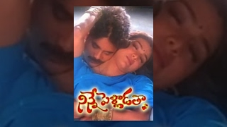 Nagarjuna Superhit Bollywood Action Movie Shiva 1990  Amala  J D Chakravarthy [upl. by Eugatnom]