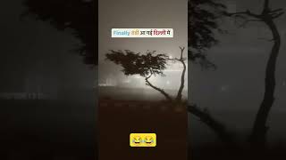 Finally winter has arrived in Delhi 🥶🥶🥶wintershortsvideo [upl. by Odeen]