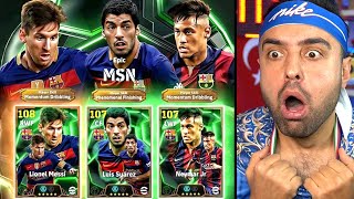 108 MESSİ ÇIKTIII 😱 SUAREZ  NEYMAR  EFOOTBALL 2025 TOP AÇILIMI [upl. by Atsirhcal]