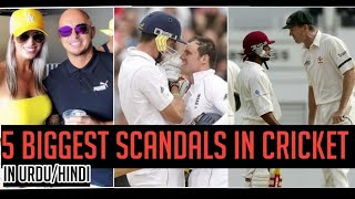 Biggest Cricket Scandal Harbhajan Slap Sreesanth  Glenn Mcgrath Sarwan Fight Sledge Cricket fight [upl. by Shiverick]