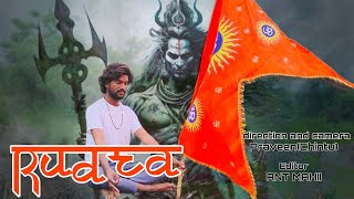 Rudra  Official Trailer  mahii  praveen Chintu  Comming soon [upl. by Yesor206]