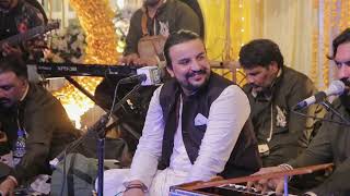 Bekhud Kiye Dete Hain Andaz Hijabana By Ajmal Abbas Qawwal  ustad nusrat fateh ali khan [upl. by Rennug]