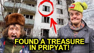 WHAT DID THE RESIDENTS OF PRIPYAT HIDE LOOKING FOR CACHES WITH A METAL DETECTOR [upl. by Ilak]